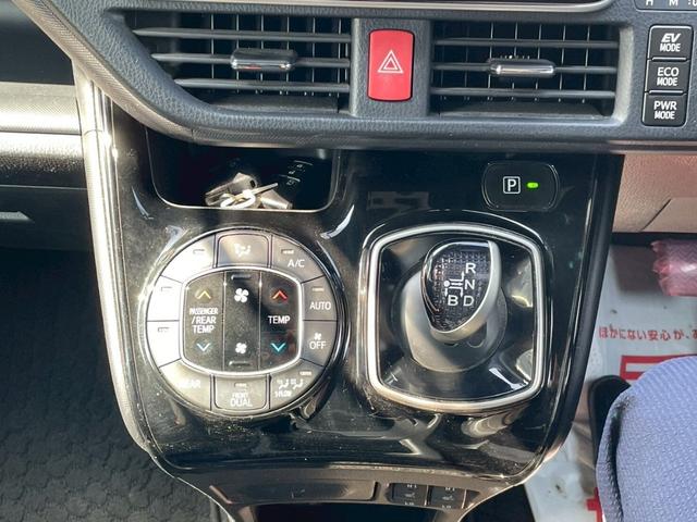 ヴォクシー ハイブリッドV 車線逸脱警告 Bカメ フルセグテレビ エコモード 横滑り防止システム AC ウォークスルー パワーステアリング ドラレコ付き ナビTV オートハイビーム Wエアバック 盗難防止アラーム エアバッグ(52枚目)