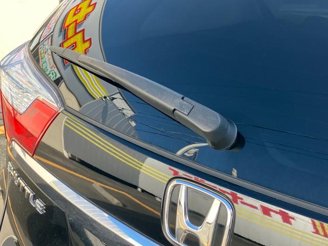 �y���A���C�p�[�t���I�z���A�K���X�ɂ��܂����J��ق������菜���Č���̎��E���m�ۂ��₷�����Ă���܂���