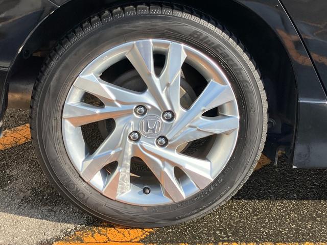 �y�A���~�z�C�[���I�z����ς�z�C�[���̓A���~�I�t���Ă��邾���Ō����ڂ��Ⴂ�܂���