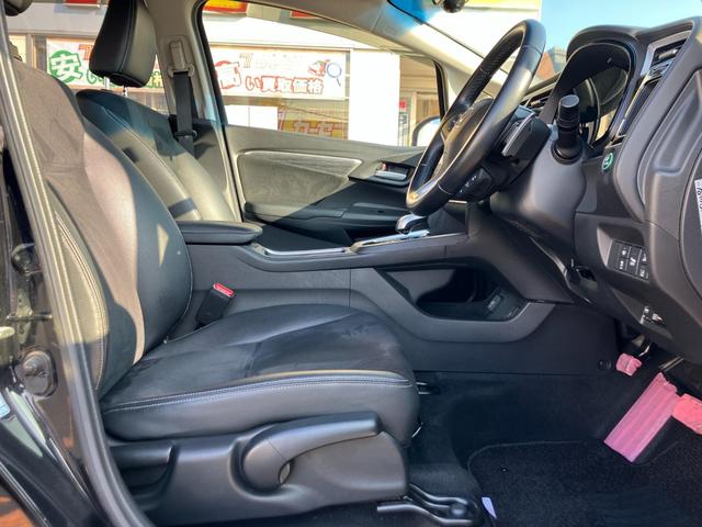 �y����̍L���O�ȁz���悢�������Ƃ킩��܂����ƂĂ����E�̍L�����Ԃł��I�^�]�����ȕ��ł����S���Ă���肢�������܂���