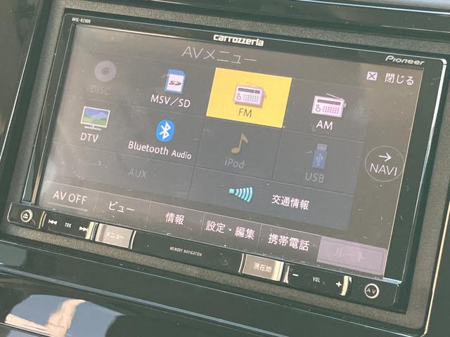 �y�f�B�X�v���C�z������@�����J�ɂ��������܂��̂ŁA�����S����������