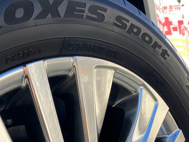 ハリアー Z オートLED コーナーセンサ 車線逸脱警報装置 イモビライザー 横滑り防止機能 ナビ 助手席エアバッグ アルミホイール スマートキ- エアコン キーレス サイドエアバッグ ABS ETC車載器(30枚目)