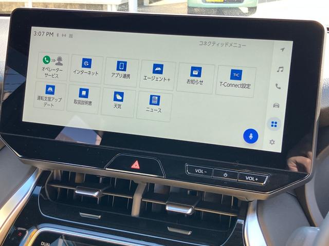 ハリアー Z オートLED コーナーセンサ 車線逸脱警報装置 イモビライザー 横滑り防止機能 ナビ 助手席エアバッグ アルミホイール スマートキ- エアコン キーレス サイドエアバッグ ABS ETC車載器(58枚目)
