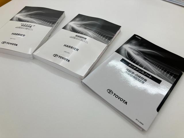 ハリアー Z オートLED コーナーセンサ 車線逸脱警報装置 イモビライザー 横滑り防止機能 ナビ 助手席エアバッグ アルミホイール スマートキ- エアコン キーレス サイドエアバッグ ABS ETC車載器(75枚目)