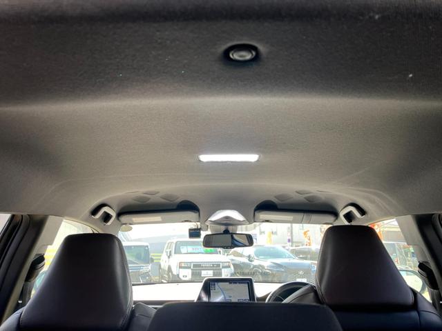 C-HR G 衝突軽減ブレーキシステム Pセンサー レーンキープA アイドルストップ キーフリーシステム Sヒーター 横滑り防止機能 ABS AW フルオートエアコン サイドカーテンエアバック パワーウィンドウ(15枚目)