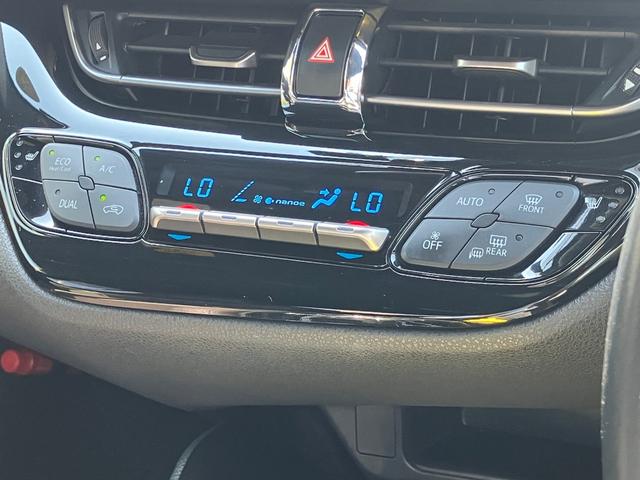 C-HR G 衝突軽減ブレーキシステム Pセンサー レーンキープA アイドルストップ キーフリーシステム Sヒーター 横滑り防止機能 ABS AW フルオートエアコン サイドカーテンエアバック パワーウィンドウ(31枚目)