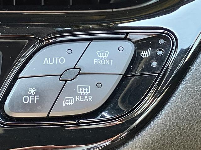 C-HR G 衝突軽減ブレーキシステム Pセンサー レーンキープA アイドルストップ キーフリーシステム Sヒーター 横滑り防止機能 ABS AW フルオートエアコン サイドカーテンエアバック パワーウィンドウ(32枚目)