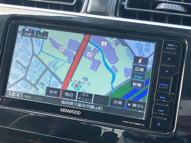 �y�f�B�X�v���C�z������@�����J�ɂ��������܂��̂ŁA�����S����������