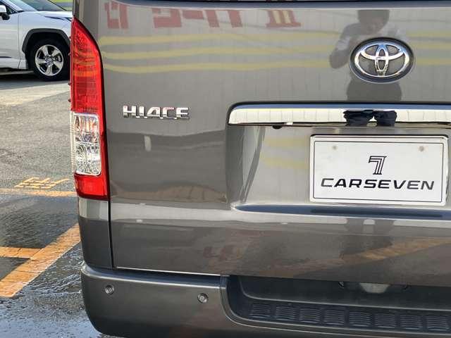 ハイエースバン スーパーＧＬ　ダークプライムＩＩ　ロング　ワンオーナー／デジタルインナーミラー／パワースライドドア／ＥＴＣ２．０／ドライブレコーダー／テレビ／ＣＤ・ＤＶＤ／Ｂｌｕｅｔｏｏｔｈオーディオ／カーナビ（24枚目）