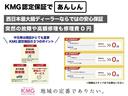 サムネイル2