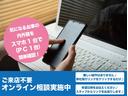 サムネイル3