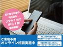 サムネイル3