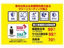 サムネイル12