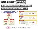 サムネイル3