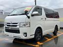 TOYOTA REGIUS ACE VAN
