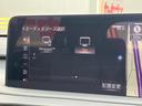 ＲＸ３００　バージョンＬ　メモリナビ　バックモニター　パワーシート　ＤＶＤ再生　アイドリングストップ　ＥＴＣ　横滑り防止装置　レーダークルーズコントロール　クリアランスソナー　レーンアシスト　キーレス　エアバッグ　ＡＷ　ＡＢＳ（67枚目）