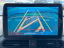 Ｇ　サイドカーテンエアバック　前後ブレーキサポート　車線逸脱警報　オートハイビーム　前席シートヒーター　バックモニター　スマートキー　バックソナー　アイドリングストップ　オートエアコン　盗難防止装置（56枚目）