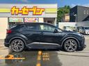 Ｃ－ＨＲ Ｇ　車線逸脱　軽減ブレーキ　セキュリティーアラーム　Ｉストップ　アルミホイール　スマートキー　エアバッグ　サイドエアＢ　フルオートエアコン　ＡＢＳ　キーレス　横滑り防止機能　パワーウインドウ　追従クルーズ（5枚目）