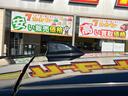 Ｇ　車線逸脱　軽減ブレーキ　セキュリティーアラーム　Ｉストップ　アルミホイール　スマートキー　エアバッグ　サイドエアＢ　フルオートエアコン　ＡＢＳ　キーレス　横滑り防止機能　パワーウインドウ　追従クルーズ（21枚目）