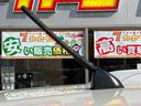 ２０Ｘ　ハイブリッド　エマージェンシーブレーキＰ　地デジＴＶ　キーレスエントリー　シ－トヒ－タ－　エアコン　パワーステアリング　ＡＷ　スマ－トキ－　盗難防止装置　ＥＴＣ車載器　ＴＶ　ＥＣＯモード　パートタイム４ＷＤ　パワーウィンドウ　エアバッグ（22枚目）