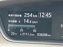 【スピードメーター】走行距離は38208kmです!まだまだ走りますよ☆万が一の修理もしっかり対応しますので安心してご購入くださいね☆