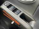 １５Ｘ　Ｖセレクション　セキュリティアラーム　ＡＵＴＯエアコン　エコモード　キ－フリ－　ＡＢＳ　パワーステアリング　運転席エアバッグ　スマートキーＰスタート　パワーウィンドゥ　運転席助手席エアバッグ（49枚目）