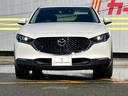 ＣＸ－３０ ＸＤ　プロアクティブ　ツーリングセレクション　ターボ車　パワステ　スマートキー＆プッシュスタート　ＤＶＤ　パワーシート　バックカメラ　シートヒーター　ＡＢＳ　アルミホイール　オートエアコン　アイドリングＳＴＯＰ　盗難防止　エアバッグ　レーダーＣ（4枚目）