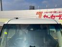 カスタムX トップエディションSAII リアカメラ 衝突回避支援システム 運転席助手席エアバック アイドリンクストップ 両側スライド片側電動 車線逸脱警報装置 メモリーナビ ETC装備 ナビ&TV ドライブレコーダー パワーウィンドウ(20枚目)