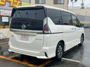 セレナ e-パワー ハイウェイスターV キーレスエントリ レーダークルーズC クリソナ 衝突軽減ブレーキシステム フロントカメラ スマートキーPスタート 横滑り防止機能 3列シート パーキングアシスト 車線逸脱 ETC ウォークスルー AW(8枚目)