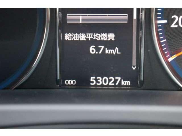 アスリートS エアシート ナビTV 1オーナー 地デジ キーフリー ETC付 HID 記録簿有 アルミ メモリナビ ABS 横滑り防止装置 バックガイドモニター レーダークルーズC エアコン パワステ(15枚目)