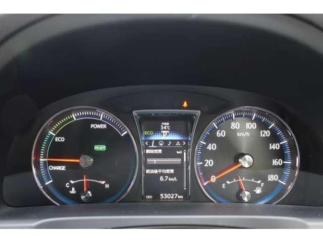 アスリートS エアシート ナビTV 1オーナー 地デジ キーフリー ETC付 HID 記録簿有 アルミ メモリナビ ABS 横滑り防止装置 バックガイドモニター レーダークルーズC エアコン パワステ(16枚目)