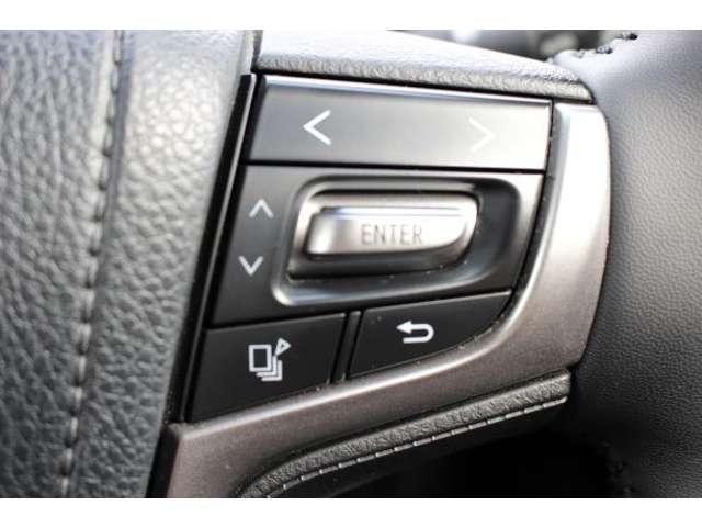 アスリートS エアシート ナビTV 1オーナー 地デジ キーフリー ETC付 HID 記録簿有 アルミ メモリナビ ABS 横滑り防止装置 バックガイドモニター レーダークルーズC エアコン パワステ(19枚目)