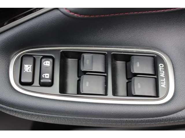 アスリートS エアシート ナビTV 1オーナー 地デジ キーフリー ETC付 HID 記録簿有 アルミ メモリナビ ABS 横滑り防止装置 バックガイドモニター レーダークルーズC エアコン パワステ(22枚目)