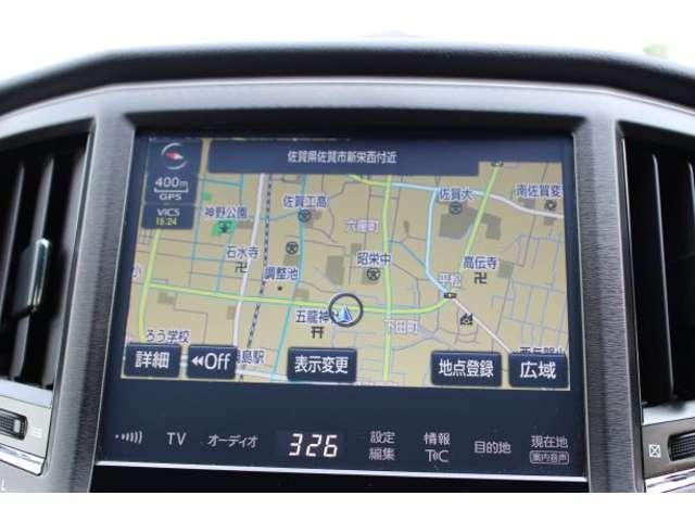 アスリートS エアシート ナビTV 1オーナー 地デジ キーフリー ETC付 HID 記録簿有 アルミ メモリナビ ABS 横滑り防止装置 バックガイドモニター レーダークルーズC エアコン パワステ(23枚目)