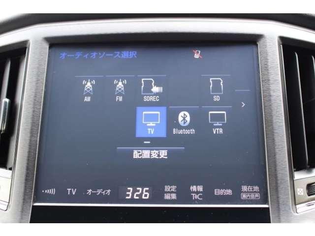 アスリートS エアシート ナビTV 1オーナー 地デジ キーフリー ETC付 HID 記録簿有 アルミ メモリナビ ABS 横滑り防止装置 バックガイドモニター レーダークルーズC エアコン パワステ(24枚目)