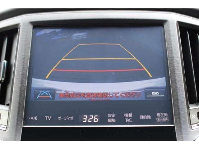 アスリートS エアシート ナビTV 1オーナー 地デジ キーフリー ETC付 HID 記録簿有 アルミ メモリナビ ABS 横滑り防止装置 バックガイドモニター レーダークルーズC エアコン パワステ(25枚目)