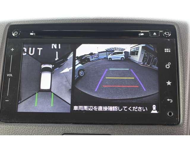 Gリミテッド キーフリ 地デジTV パワステ 横滑防止装置 Wエアバック 禁煙 ナビ&TV ABS ワンオーナー車 オートエアコン 両側スライド片側電動ドア メモリーナビ パワーウインドウ エアバック ETC装備(33枚目)