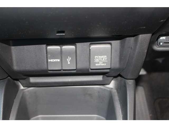 Fパッケージ スマートキー・プッシュスタート クルコン 横滑防止 ナビ&TV 禁煙車両 DVD再生可 キーフリー LEDヘッド ETC車載器 運転席エアバッグ CD ABS パワーウィンドウ パワーステアリング(21枚目)