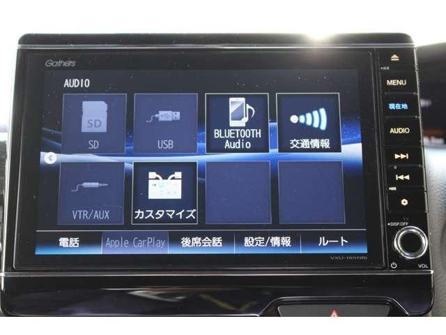 G・Lターボホンダセンシング 左右パワースライドドア アイドルストップ スマートキ USB接続 助手席エアバッグ LEDヘットライト フルフラット ターボエンジン 整備点検記録簿 禁煙 ナビTV CD 電格ミラー ETC車載器(29枚目)