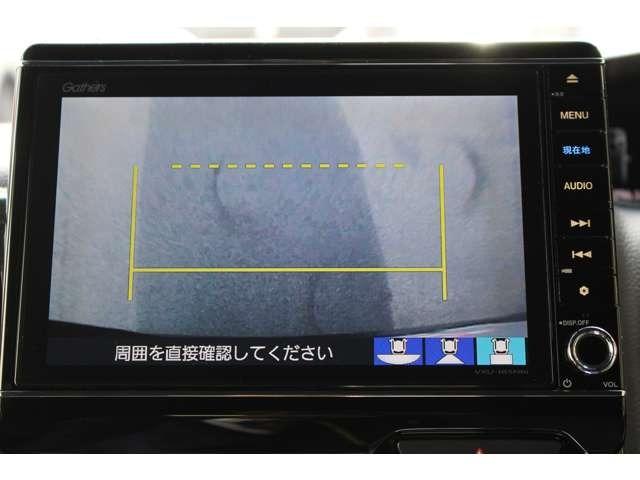 G・Lターボホンダセンシング 左右パワースライドドア アイドルストップ スマートキ USB接続 助手席エアバッグ LEDヘットライト フルフラット ターボエンジン 整備点検記録簿 禁煙 ナビTV CD 電格ミラー ETC車載器(31枚目)