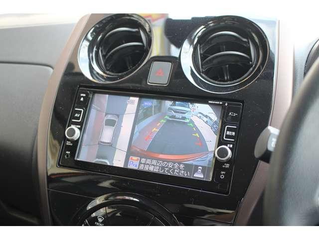 ノート ｅ－パワー　メダリスト　前後誤発進抑制　ＶＳＡ　ＬＫＡ　メモリナビ　ナビ＆ＴＶ　スマキー　キーフリー　ＡＡＣ　ＥＴＣ　アルミホイール　ミュージックプレイヤー接続可　パワーウインドウ　ドライブレコーダー　助手席エアバック（20枚目）