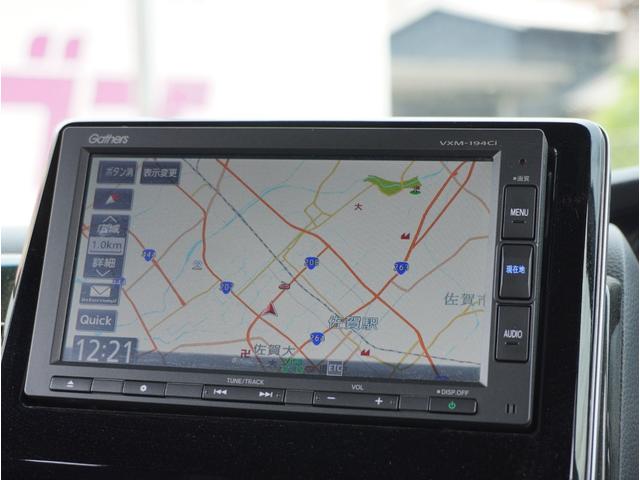 Ｎ－ＢＯＸ Ｇ・Ｌホンダセンシング　追突被害軽減ブレーキ　ＩＳＴＯＰ　車線維持支援システム　アダプティブＣＣ　ＬＥＤランプ　カーナビ　ＥＴＣ車載器　Ｂカメラ　アルミホイール　両側スライド片側電動ドア　ドライブレコーダー　オートエアコン（3枚目）