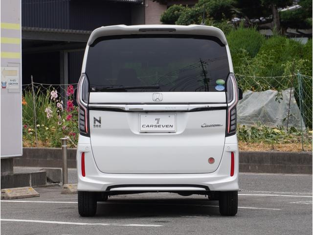 Ｎ－ＢＯＸ Ｇ・Ｌホンダセンシング　追突被害軽減ブレーキ　ＩＳＴＯＰ　車線維持支援システム　アダプティブＣＣ　ＬＥＤランプ　カーナビ　ＥＴＣ車載器　Ｂカメラ　アルミホイール　両側スライド片側電動ドア　ドライブレコーダー　オートエアコン（21枚目）