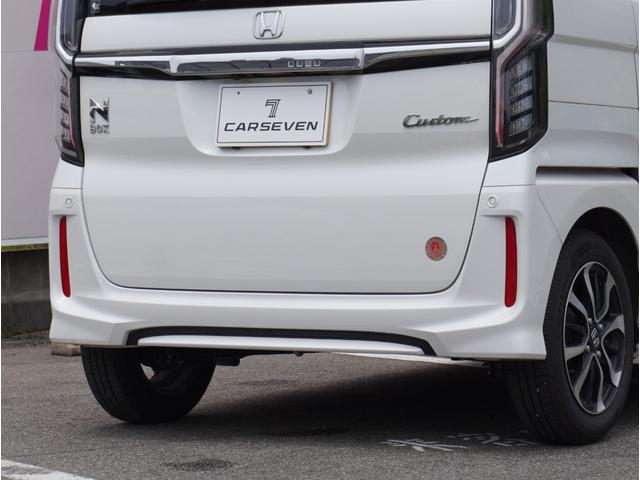 Ｎ－ＢＯＸ Ｇ・Ｌホンダセンシング　追突被害軽減ブレーキ　ＩＳＴＯＰ　車線維持支援システム　アダプティブＣＣ　ＬＥＤランプ　カーナビ　ＥＴＣ車載器　Ｂカメラ　アルミホイール　両側スライド片側電動ドア　ドライブレコーダー　オートエアコン（22枚目）