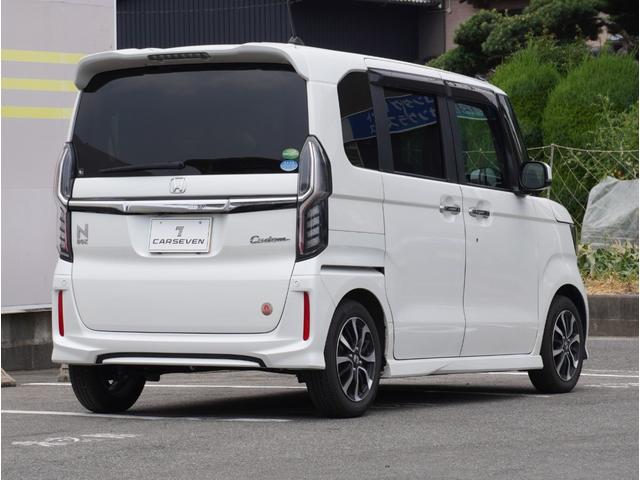 Ｎ－ＢＯＸ Ｇ・Ｌホンダセンシング　追突被害軽減ブレーキ　ＩＳＴＯＰ　車線維持支援システム　アダプティブＣＣ　ＬＥＤランプ　カーナビ　ＥＴＣ車載器　Ｂカメラ　アルミホイール　両側スライド片側電動ドア　ドライブレコーダー　オートエアコン（23枚目）