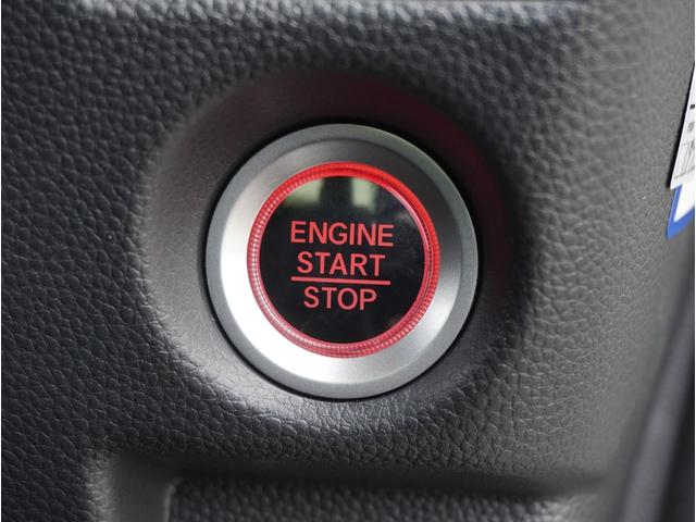 Ｎ－ＢＯＸ Ｇ・Ｌホンダセンシング　追突被害軽減ブレーキ　ＩＳＴＯＰ　車線維持支援システム　アダプティブＣＣ　ＬＥＤランプ　カーナビ　ＥＴＣ車載器　Ｂカメラ　アルミホイール　両側スライド片側電動ドア　ドライブレコーダー　オートエアコン（54枚目）