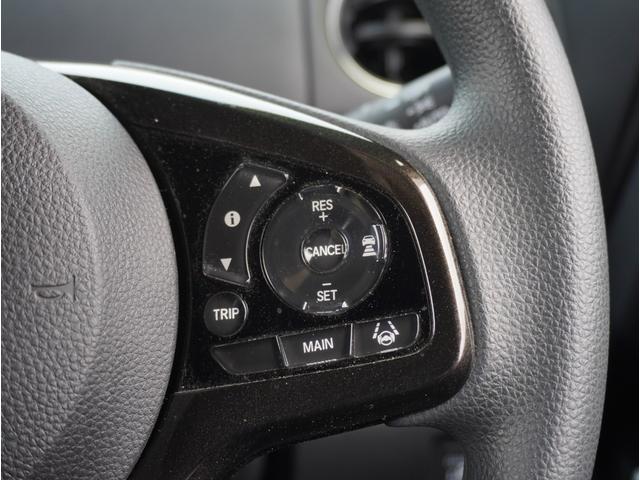 Ｎ－ＢＯＸ Ｇ・Ｌホンダセンシング　追突被害軽減ブレーキ　ＩＳＴＯＰ　車線維持支援システム　アダプティブＣＣ　ＬＥＤランプ　カーナビ　ＥＴＣ車載器　Ｂカメラ　アルミホイール　両側スライド片側電動ドア　ドライブレコーダー　オートエアコン（56枚目）
