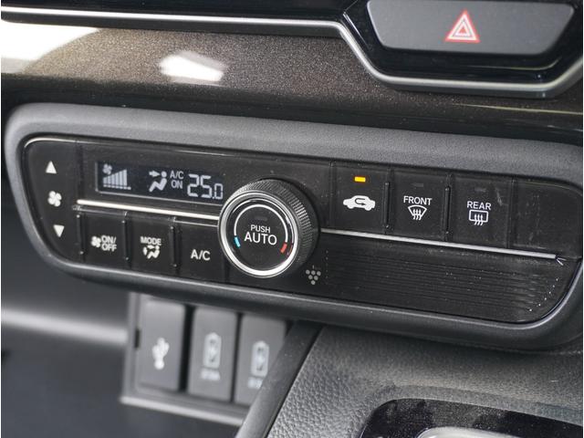 Ｎ－ＢＯＸ Ｇ・Ｌホンダセンシング　追突被害軽減ブレーキ　ＩＳＴＯＰ　車線維持支援システム　アダプティブＣＣ　ＬＥＤランプ　カーナビ　ＥＴＣ車載器　Ｂカメラ　アルミホイール　両側スライド片側電動ドア　ドライブレコーダー　オートエアコン（67枚目）