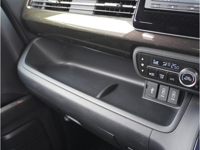 Ｎ－ＢＯＸ Ｇ・Ｌホンダセンシング　追突被害軽減ブレーキ　ＩＳＴＯＰ　車線維持支援システム　アダプティブＣＣ　ＬＥＤランプ　カーナビ　ＥＴＣ車載器　Ｂカメラ　アルミホイール　両側スライド片側電動ドア　ドライブレコーダー　オートエアコン（69枚目）
