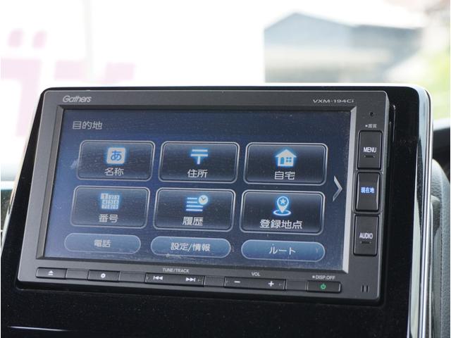 Ｎ－ＢＯＸ Ｇ・Ｌホンダセンシング　追突被害軽減ブレーキ　ＩＳＴＯＰ　車線維持支援システム　アダプティブＣＣ　ＬＥＤランプ　カーナビ　ＥＴＣ車載器　Ｂカメラ　アルミホイール　両側スライド片側電動ドア　ドライブレコーダー　オートエアコン（75枚目）